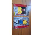 Coca Cola 1997 Cards N.09 Copa da Fran�a Axel