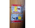 Coca Cola 1997 Cards N.10 Copa da Fran�a Juninho