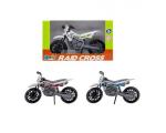 Kendy Moto Raid Cross - Kit com 3x Unidades