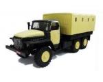 1/43 Caminh�o Ural Transportes de Soldados 375 4320 Ex�rcito
