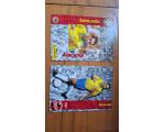 Coca Cola 1997 Cards N.18 Copa da Fran�a Edmundo