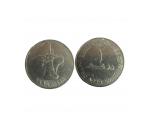 Moeda 1 Dirham Emirados �rabes Unidos