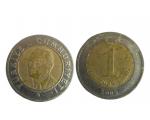 Moeda 1 Lira Turca 1 Turkiye 2005