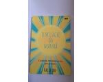 Livro O Milagre da Manh�o
