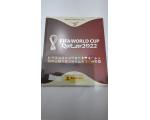 Album de Figurinhas Fifa World Cup Qatar 2022