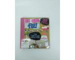 Livro Eu Que Fiz. Fa�a.. Vista.. Ame