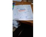 Nestle 2012 Calendario com Receitas