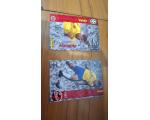 Coca Cola 1997 Cards N.34 Copa da Fran�a Valdir