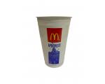 Copo South African 2010 Coca e Mc Donalds