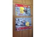 Coca Cola 1997 Cards N.50 Copa da Fran�a Pimentel