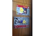 Coca Cola 1997 Cards N.38 Copa da Fran�a Rodrigo