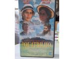 VHS O Quatrilho