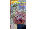 Marvel Especial Homem Aranha x Duende Verde