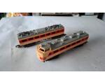 Ferrorama Lote 18 - Trem Marrom Tomy
