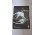 Livro Cinquenta Tons Mais Escuros
