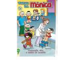 TM Gibi Promocional Vacina�ao