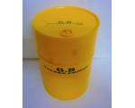 Golden Bright  Lata de Oleo