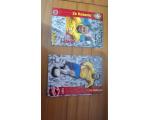 Coca Cola 1997 Cards N.48 Copa da Fran�a Ze Roberto