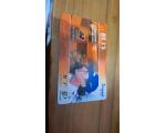 Cart�o Telef�nico Ayrton Senna R$ 15