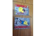 Coca Cola 1997 Cards N.58 Copa da Fran�a Rai