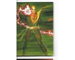 Marvel 2020 C19 Vis�o