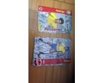 Coca Cola 1997 Cards N.43 Copa da Fran�a Rodrigo