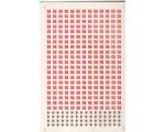 Decalque Time S�o Paulo Camisa 10
