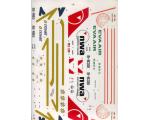 Decalque Avi�o EVA Air / NWA