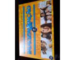 Grow Imagem e A��o 2
