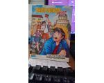 Manga Turma da Monica 2017 Chico Bento Mo�o N.44 Premoni��es