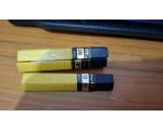 Pentel 3x Estojo Grafite 2B 0.9