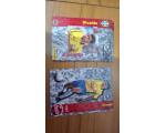 Coca Cola 1997 Cards N.60 Copa da Fran�a Rivaldo