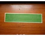Decalque Faixa 32 Verde