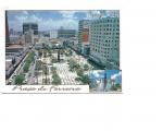 Cart�o Postal Brasil Ceara Fortaleza a Terra da Luz