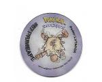 Elma Chips 2000 Tazo Pokemon 52 Mankey