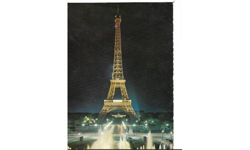 Cart�o Postal Fran�a Paris Torre Eifel