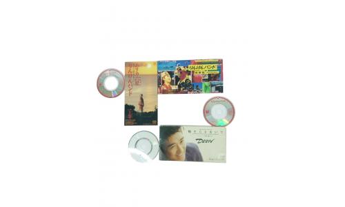 Lote 03x CD Japoneses