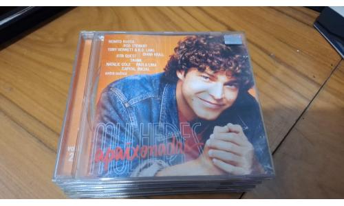 CD Novela 2003 Mulheres Apaixonadas Internacional