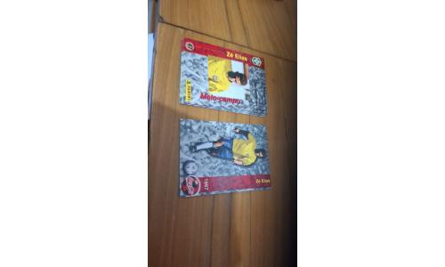 Coca Cola 1997 Cards N.47 Copa da Fran�a Ze Elias