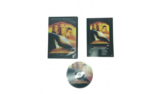 DVD Armageddon