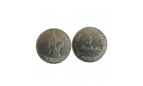 Moeda 1 Dirham Emirados �rabes Unidos