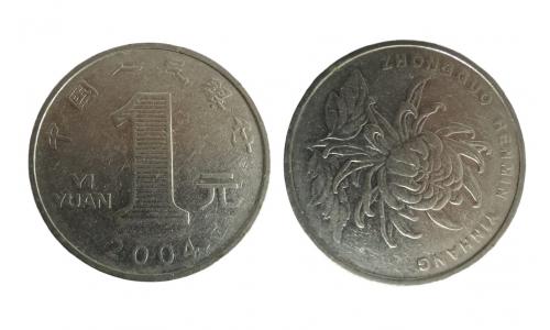 Moeda 1 Yiyuan Chinesa 2004