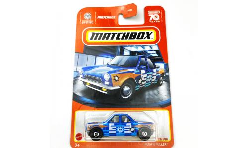 Matchbox 2022 Push \'N Puller