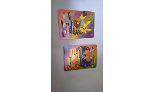 2025 Pokemon 02x Cards