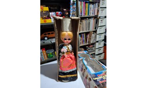 Boneca Secret Pocket Music Fran�a