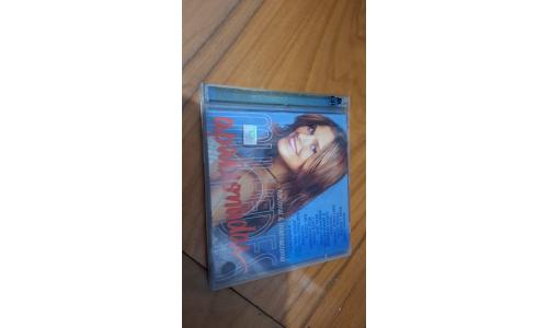 CD Novela 2003 Mulheres Apaixonadas Nacional e Internacional