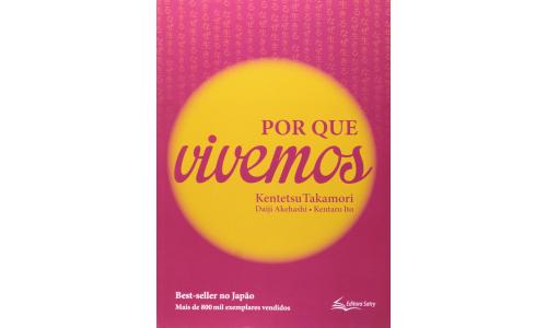 Livro Por Que Vivemos