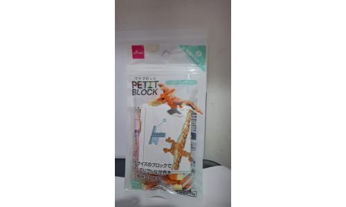 Daiso Petit Block Blocos de Constru��o 52p�s