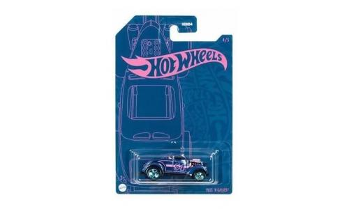 2021 Hot Wheels Pearl And Chrome 54 Anos  Pass \'N Gasser