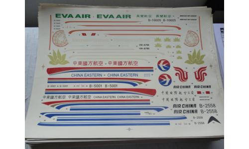 Decalque Avi�o EVA AIR China Eastern